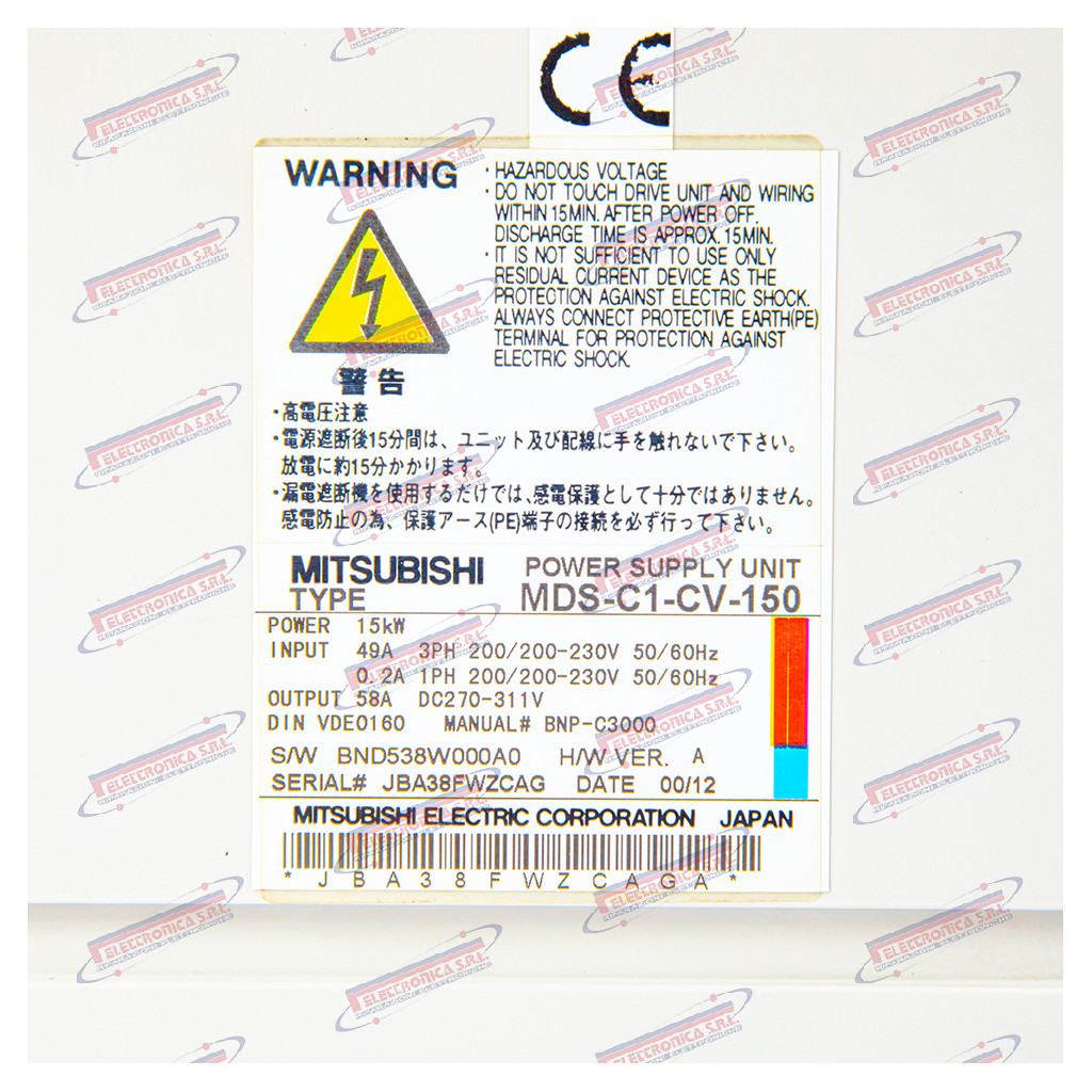 Alimentatore MITSUBISHI